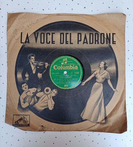 Porta bacio mio - bacio, al